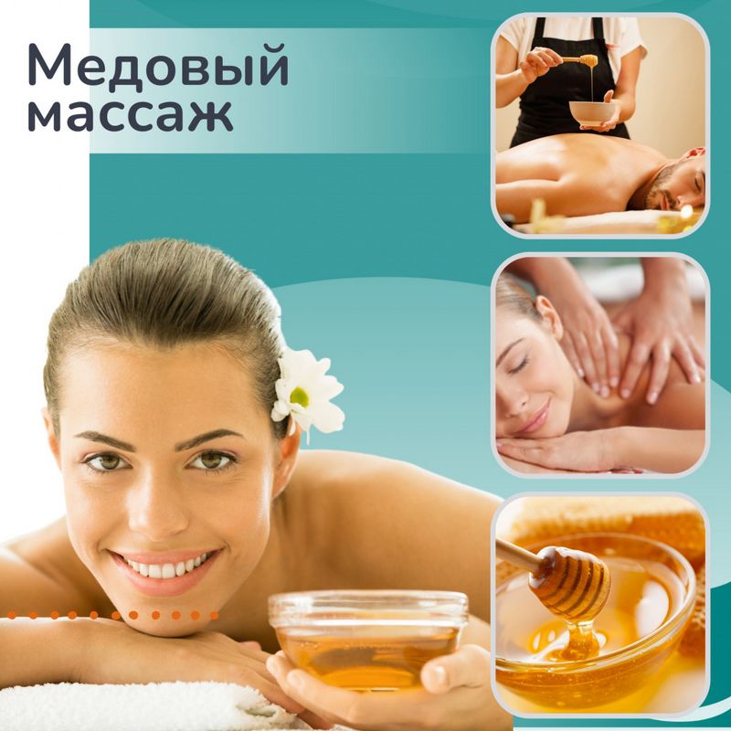 Парный массаж — идеальная идея для подарка